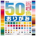 トーヨー　50色おりがみ　24×24cm 50色入り　60枚