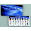 ターナー 透明水彩絵具セット 12色セット 5ml