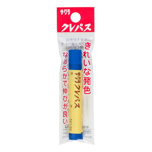 ●均一なやわらかさなので、混色・重色が自由にできます。子どもたちの手に合わせた太さとやわらかさを兼ね備えていますので、折れにくく、面塗りも線描きも自由自在です。●入数：1本●JANコード：4901881131011※商品コード：039-00209