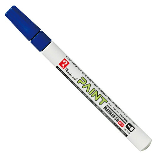 寺西化学　ペイントマーカーSR No.551 青