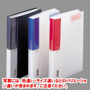 リヒトラブ　名刺ホルダー Card EX・S