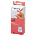 オート スライドクリッパー L25(3)