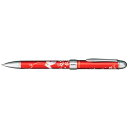 セーラー万年筆 優美蒔絵2+1 蝶 レッド