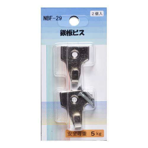 ※取寄せ品となる為メーカーに在庫があれば2週間程度でお届けいたします。メーカー欠品の場合はお待ちいただく場合もございます。※取寄せ品につき、お客様都合によるご注文後のキャンセルおよび返品はお受けできません。●様々なシーン、用途に役立つパネル、額縁用品が新登場。ワンランク上の仕上がりになります。●入数：1個●パッケージサイズ：120×60mm●パッケージ重量：30g●JANコード：4963783409421※商品コード：121-00651