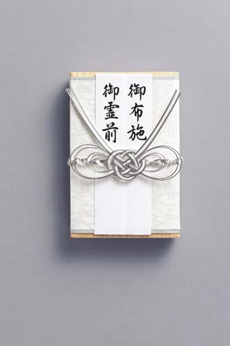 マルアイ 桐箱金封 仏