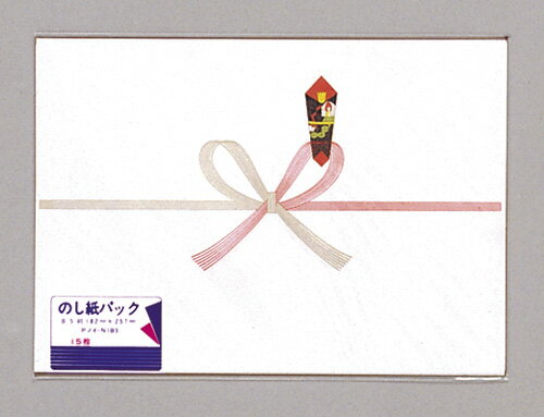 マルアイ 祝のし紙蝶結び パック入 B5 厚口 マルアイ 祝のし紙蝶結び パック入 B5 厚口
