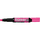 ぺんてる ペイントマーカー太字 4.0〜7.0mm 桃