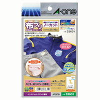エーワン 布プリ のびる アイロン接着タイプ はがきサイズ ノーカット