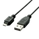 エレコム　USB2．0ケーブル　リバーシブルコネクタ　A−MicroBタイプ　ノーマル　2m　ブラック（ブラック）