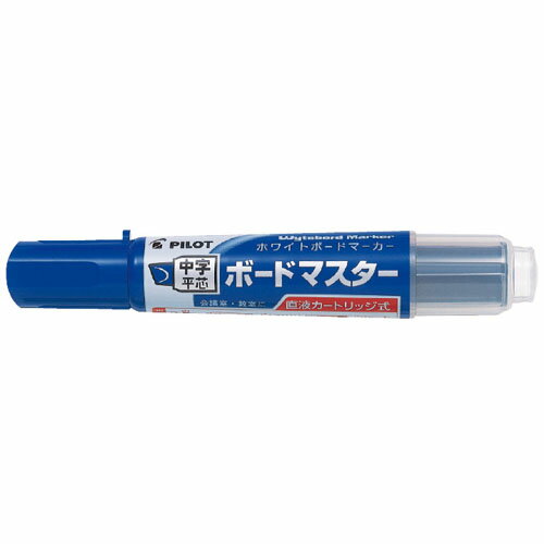 パイロット　ボードマスター（中字平芯）　カートリッジ式　2．2～5．2mm（ブルー）