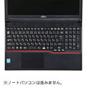 サンワサプライ ノート用キーボードカバー(2)