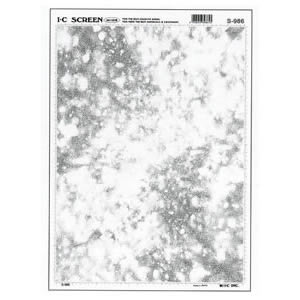 アイシー アイシー イラストスクリーン