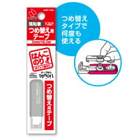 ニチバンテープのりtenori(てのり)はんこのりオプション品つめ替え用テープ