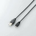 エレコム Micro-USB(A-MicroB)ケーブル(ブラック)(2)
