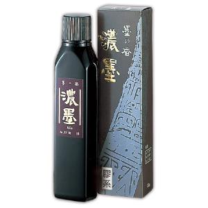 呉竹　墨液・墨汁　古心　500ml（BB10-50）作品制作用の最高級液体墨　2410460　書道用品