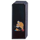 呉竹 墨 松花 3.5丁型