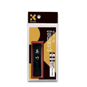 ※取寄せ品となる為メーカーに在庫があれば2週間程度でお届けいたします。メーカー欠品の場合はお待ちいただく場合もございます。※取寄せ品につき、お客様都合によるご注文後のキャンセルおよび返品はお受けできません。●入数：1個●JANコード：4901427062342※商品コード：078-01546