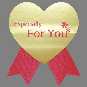 ササガワ ギフトシール 赤ハートForYou