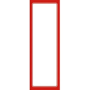 ササガワ　赤枠ポスター 無地　2号