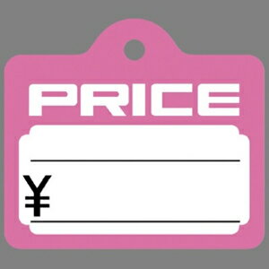 ササガワ　提札　糸なし　PRICE　カバン型（桃）