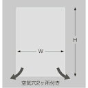 ササガワ　マルチフクロ　F−50−70