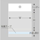 ササガワ マルチフクロ H-5.5-16(3)