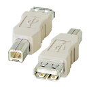 サンワサプライ USBアダプタ(2)