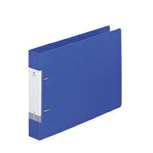 リヒトラブ　リクエスト D型リングファイル　A4判ヨコ型 背幅46mm（青）