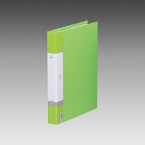 リヒトラブ リクエスト 名刺帳＜ポケット交換タイプ＞ A4判タテ型 500カード収容（黄緑）