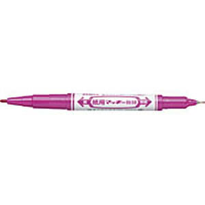 ゼブラ　紙用マッキー極細　0.5mm・0.7〜1.2mm　赤紫