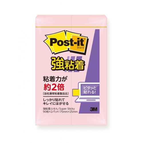 ●粘着力2倍。●強粘着製品のパステルカラー登場。●入数：2個●パッケージサイズ(mm)：75×50×10●パッケージ重量(g)：28●JANコード：4549395032310※商品コード：20027