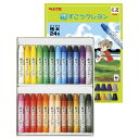 ぺんてる ずこうクレヨン 小学生 工作 図工 くれよん イラスト 24色セット