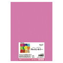 Nagatoya A4 こいもも 20枚入(こいもも)