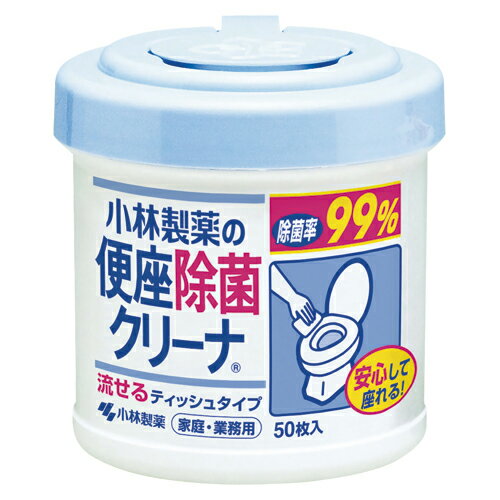 ●除菌剤の働きで、便座の雑菌を99％除去。使用後、そのままトイレに流せるタイプ。●入数：1個●パッケージサイズ(mm)：95×105×100●パッケージ重量(g)：180●JANコード：4987072401705※商品コード：22090