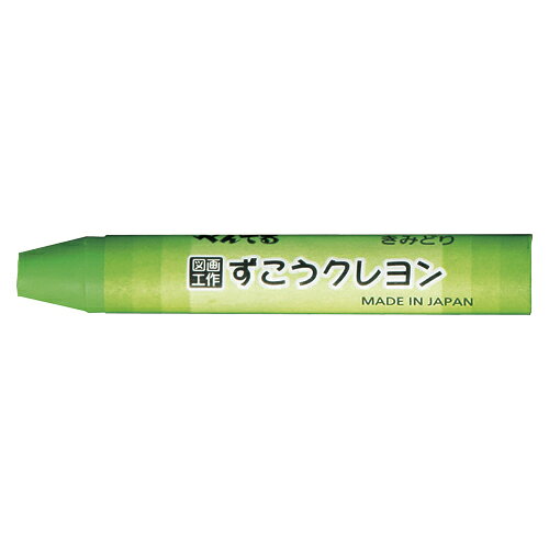 ●なめらか、鮮やか、折れにくい。直径11mm極太色軸。●入数：10本●本体サイズ(mm)：W11×D11×H71●極太●材質：ラベル＝紙、色軸＝顔料/体質顔料/ワックス/オイル●JANコード：4902506285089※商品コード：20499