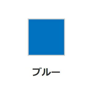 ぺんてる ビクーニャリフィル（アイプラス専用） 0.5mm　青 dotkae-ru02-10054897 どっとカエールコレクト サンプル画像3