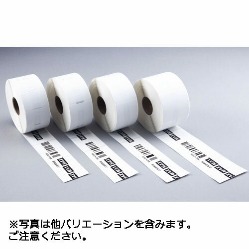 樂天商城 - マックス　ラベルプリンタ専用ラベル LP-S4046H（VP）　剥離発行用ラベル(50巻入)　ラベルサイズ:幅40×ピッチ46mm