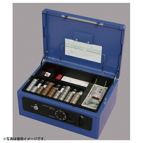アイリスオーヤマ 手提げ金庫A4(ブルー) アイリスオーヤマ 手提げ金庫A4(ブルー)
