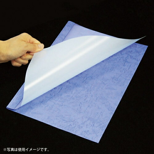 ジャパンインターナショナルコマース　とじ太くん スモークレザックカラーカバー　A4タテ 背幅30mm（サ..