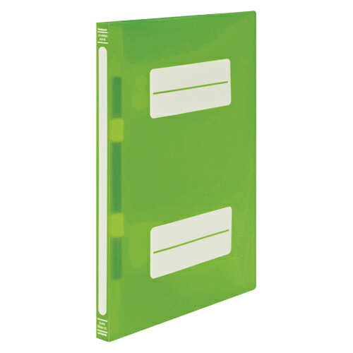 ナカバヤシ　フラットファイルPP　A4判タテ型（PP表紙）（背幅18mm）　半透明タイプ（グリーン）