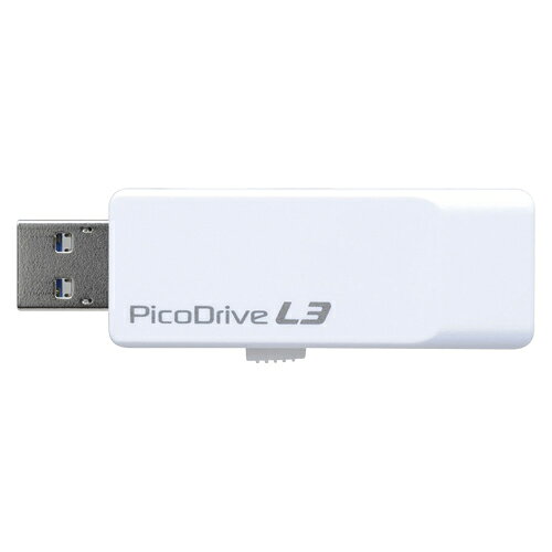 グリーンハウス　USB3.0メモリー ピコドライブ　64GB(2.0)
