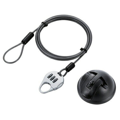 エレコム　簡易パッケージ タブレット吸盤式セキュリティワイヤー 汎用