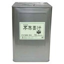フエキ 墨汁