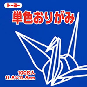 ※取寄せ品となる為メーカーに在庫があれば2週間程度でお届けいたします。メーカー欠品の場合はお待ちいただく場合もございます。※取寄せ品につき、ご注文後のキャンセルはお受けできません。予めご了承ください。●リニューアル等でパッケージ・内容等予告なく変更される場合があります。●100枚入。●入数：100枚●サイズ：11.8X11.8X0.7cm●JANコード：4902031289088※商品コード：129-00301