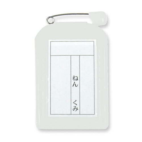 共栄プラスチック　名札カバー 色物角型（ホワイト）