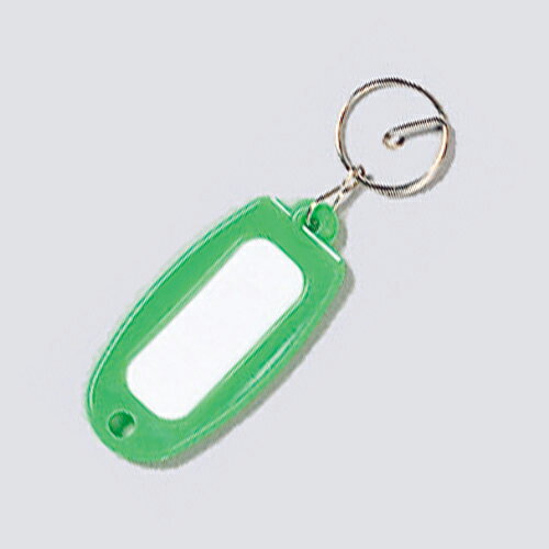 共栄プラスチック　マーキー名札（黄緑）