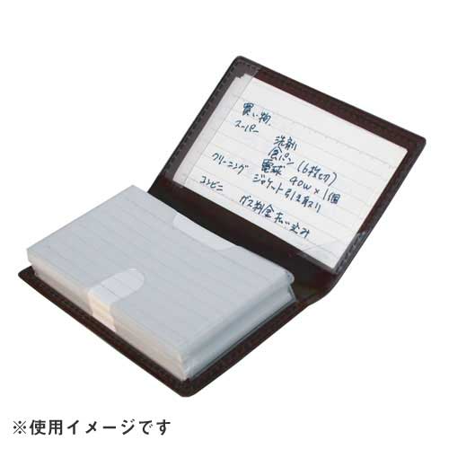 コクヨ キーホルダー型名札両面表示用・大 黄 ナフ-210Y 1セット(50個)