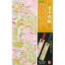 トーヨー 京千代紙 B4(36.1×25.7cm) 4柄 おりがみ 折り紙
