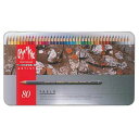 ホルベイン画材 パブロ 80色セット