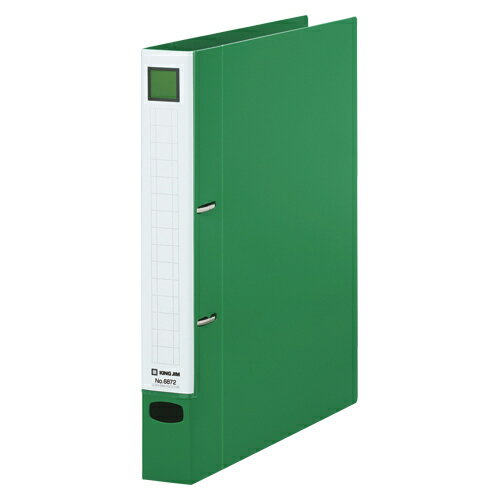 キングジム　レバーリングファイル Dタイプ　A4判タテ型(背幅37mm)（緑）